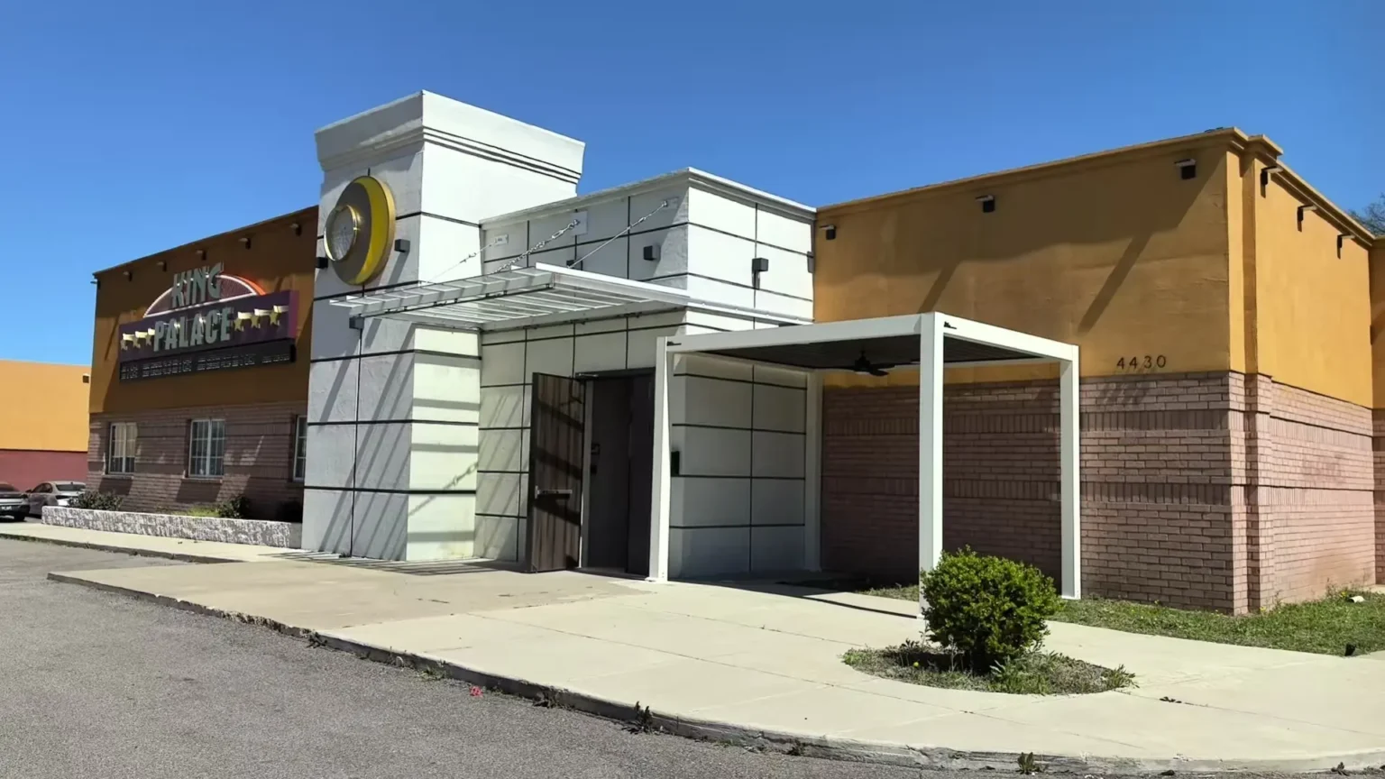 King Palace Banquet Hall — Singapore